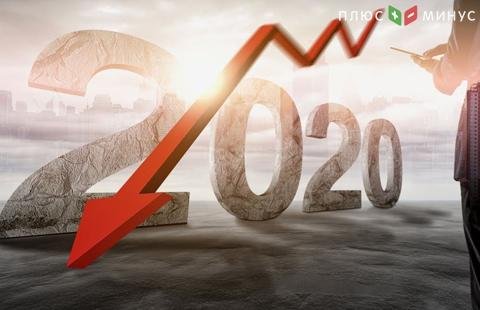 ЕЖЕНЕДЕЛЬНЫЙ ПРОГНОЗ НА 6 АПРЕЛЯ 2020 – 12 АПРЕЛЯ 2020