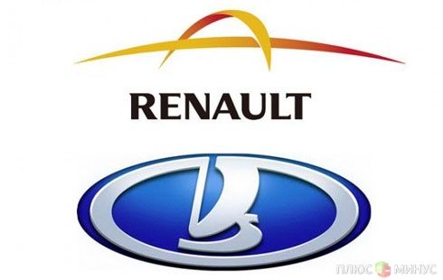 Легенда российского автопрома возьмет в долг у Renault 126 млн евро