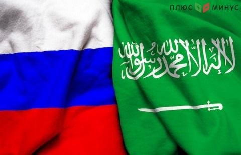 Саудиты требуют от России наибольшего сокращения добычи нефти