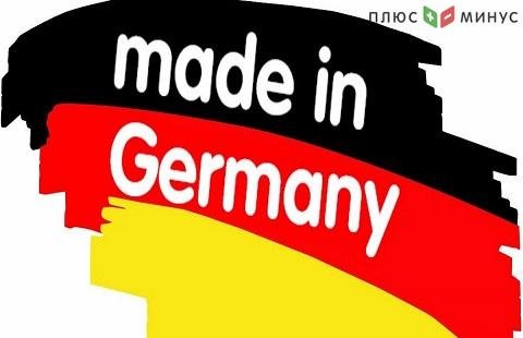 Промышленность Германии в феврале набрала обороты