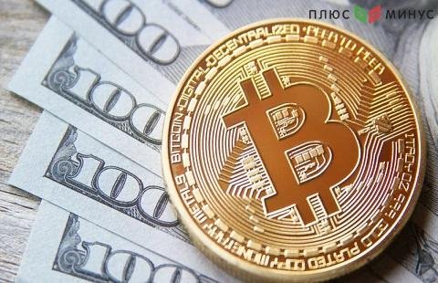 Продажа Биткоинов по $0,18 - баг