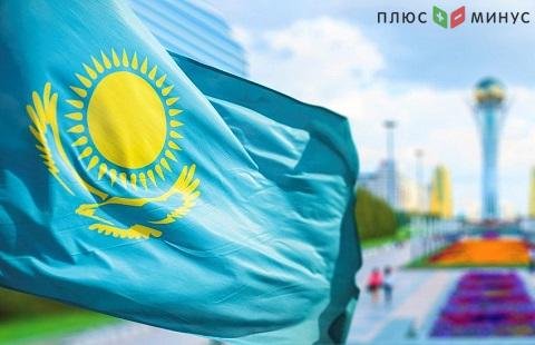 Moody's изменило прогноз по БС Казахстана