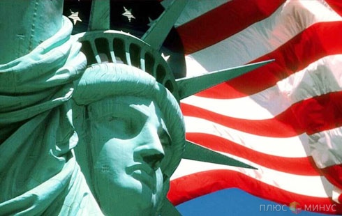 Международный валютный фонд верит в стабильность экономики США Международный валютный фонд верит в стабильность экономики США