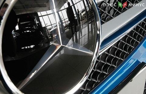 У Mercedes-Benz в первом квартале года существенно упали продажи 