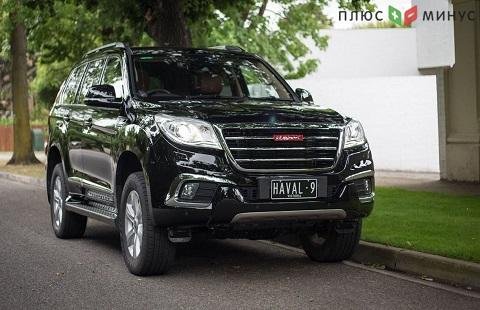 В Тульской области возобновили выпуск Haval