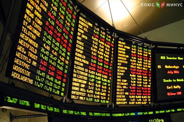 Фондовая Европа торговала на повышениях