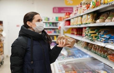 Цены на продукты питания в России повысятся