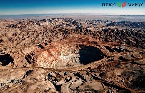 Американская Freeport-McMoRan приостановила разработку медного рудника