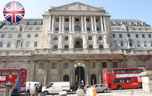 Банк Англии оставил базовую ставку без изменений