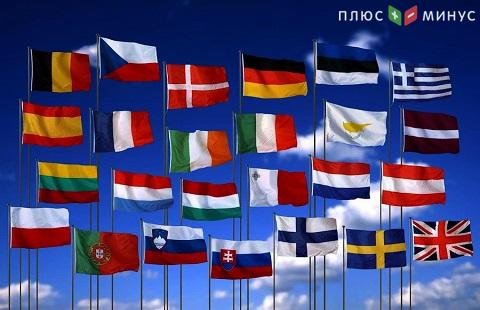 ВВП развитых стран во втором квартале может уменьшиться на 35%