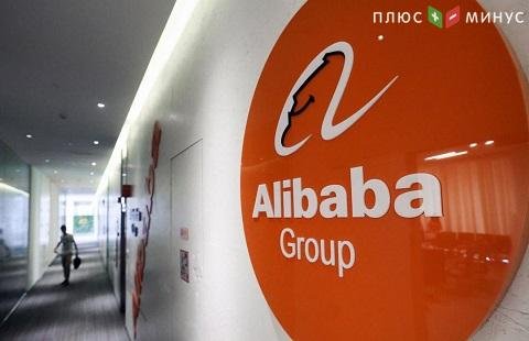 Alibaba будет инвестировать в облачные сервисы