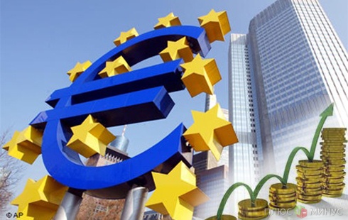 Европейский Центробанк прогнозирует падение инфляции