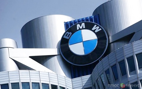 BMW установил рекорд мировых продаж авто