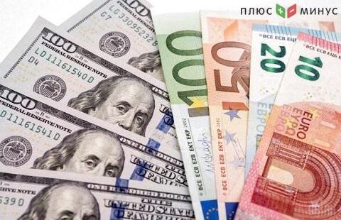 На Мосбирже курс доллара и евро растут