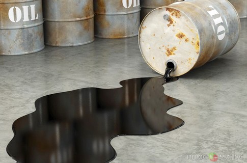 Решение мировых центральных банков обрушило цены на нефть