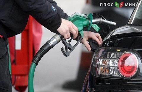 В Японии снижается стоимость бензина
