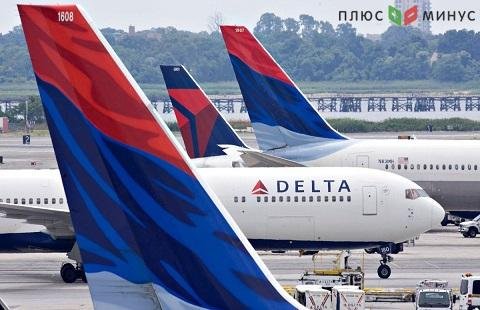 Delta Air Lines старается смягчить последствия кризиса