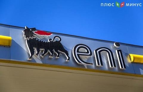 Нефтегазовый гигант Eni подсчитал убытки