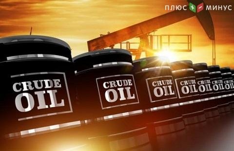 Нефть Crude Oil торгуется с понижением цены