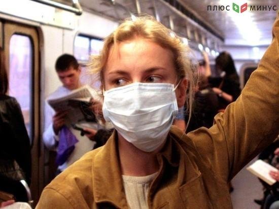 В России последствия пандемии будут ощущаться еще не меньше двух лет