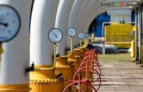 Украинская и венгерская компании создали виртуальную точку поставки газа