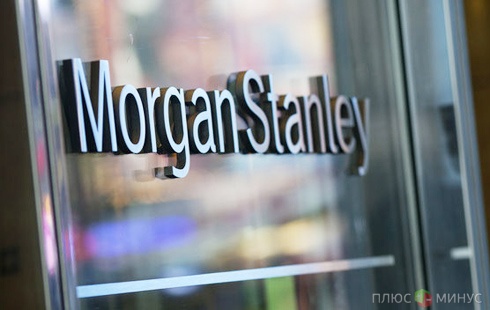 Американские банки избавляются от «лишних» сотрудников