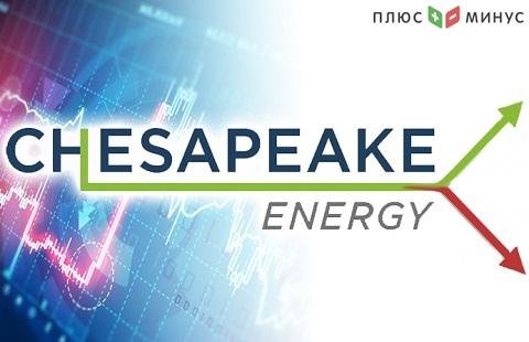 Chesapeake Energy заявила о банкротстве