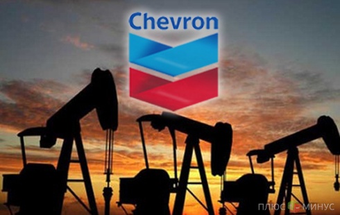 Chevron втихаря начнет добычу нефти в Ираке Chevron втихаря начнет добычу нефти в Ираке