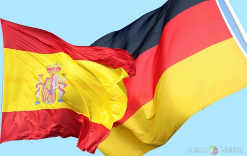 Германия — главный спонсор Испании