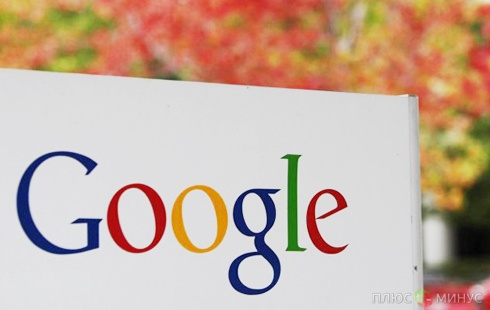 Google увеличил чистую прибыль на 11%