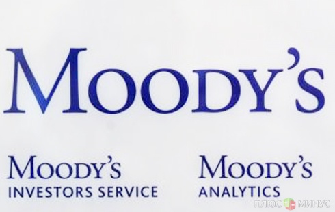 Moody`s может снизить рейтинги трех стран еврозоны
