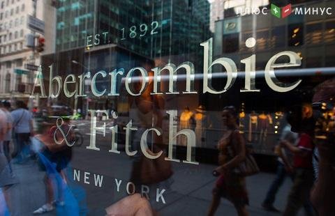 Abercrombie & Fitch Co открывает магазины после перерыва