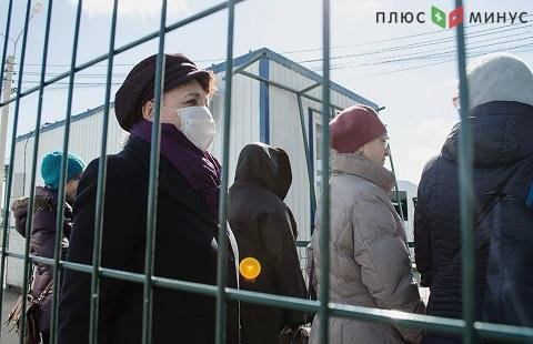 ООН просит Украину открыть границы с ДНР и ЛНР