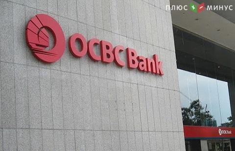 Банк OCBC в первом квартале потерял 43% прибыли