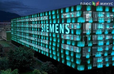 Siemens готовится к снижению продаж на 5%