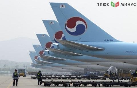 Korean Air намерена продать акций на $ 820,24 млн