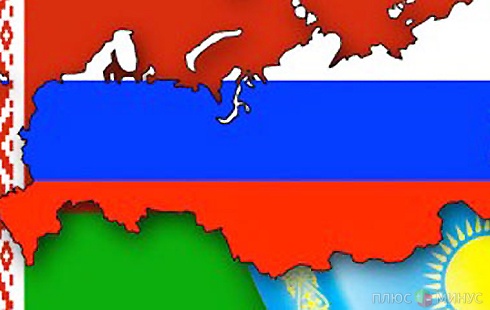 Евразийская экономическая комиссия утвердила новый Единый тариф для Таможенного союза