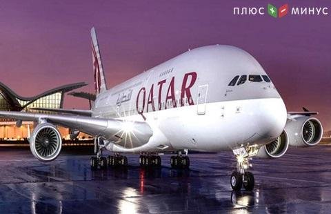 ​Qatar Airways просит острочку по заказам самолетов