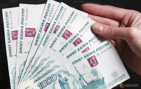 Центробанк дал волю рублю