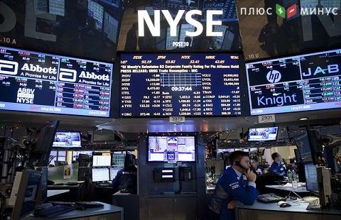 26 мая биржа NYSE вернется к привычному режиму работы