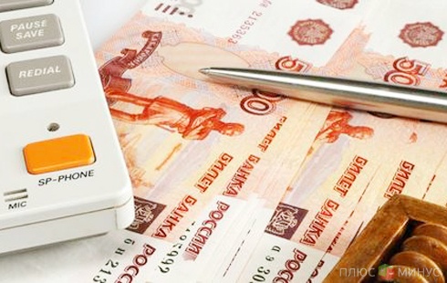 Российская инфляция существенно обогнала европейскую Российская инфляция существенно обогнала европейскую