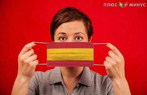 Испания продолжает нести потери из-за коронавируса Испания продолжает нести потери из-за коронавируса