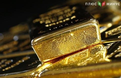 Цена фьючерсов на золото в ходе азиатской сессии выросла Цена фьючерсов на золото в ходе азиатской сессии выросла