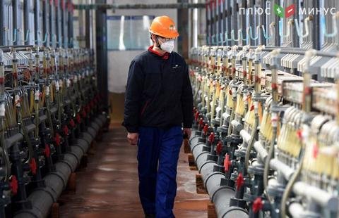 В США частично возобновили работу промышленные предприятия В США частично возобновили работу промышленные предприятия