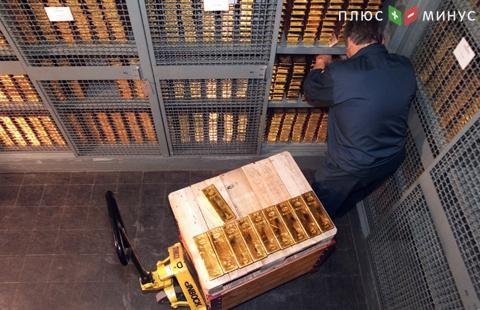 Инвесторов могут лишить права частного хранения золота Инвесторов могут лишить права частного хранения золота