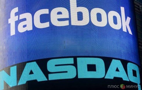 NASDAQ заплатит 62 млн долларов за сбой при размещении акций Facebook