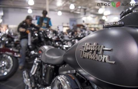 Заводы Harley-Davidson возвращаются к обычному режиму работы