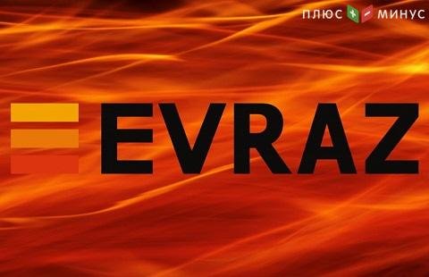 Evraz просят отложить сделку по Сибуглемету Evraz просят отложить сделку по Сибуглемету