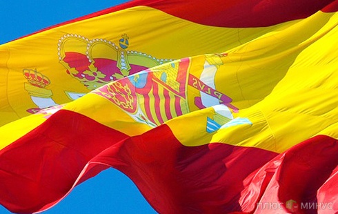 Доходность по испанским долгам установила новый рекорд