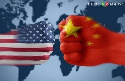 Китай выступает против американских санкций